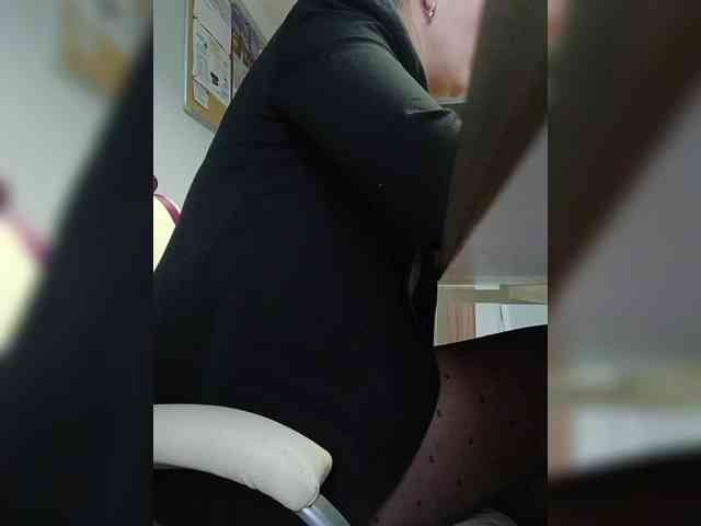 EmmiHot webcam