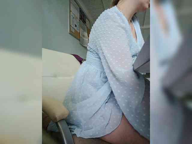 EmmiHot webcam
