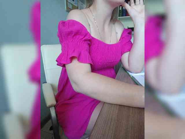 EmmiHot webcam