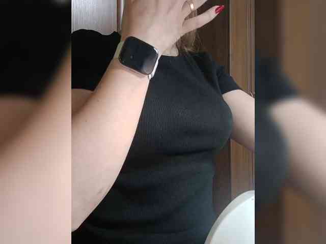 EmmiHot webcam
