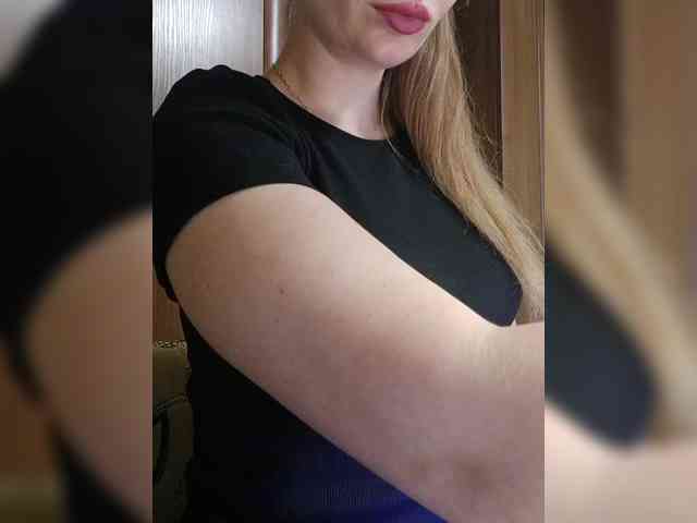 EmmiHot webcam