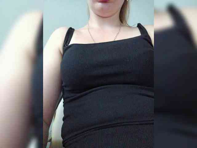 EmmiHot Live Webcam on BongaCams