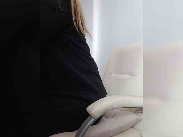 EmmiHot webcam