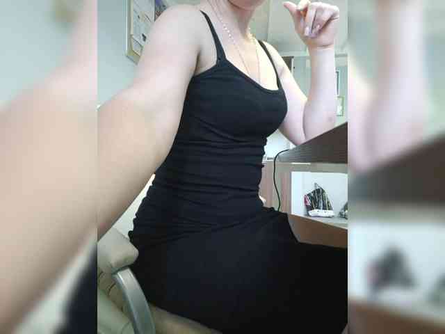 EmmiHot webcam