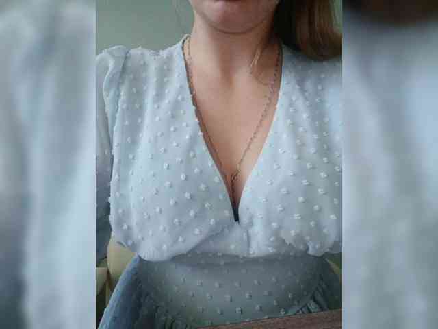 EmmiHot webcam