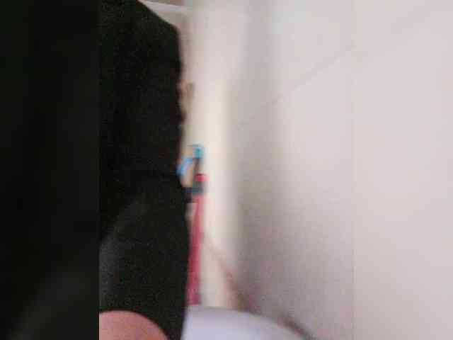 EmmiHot webcam