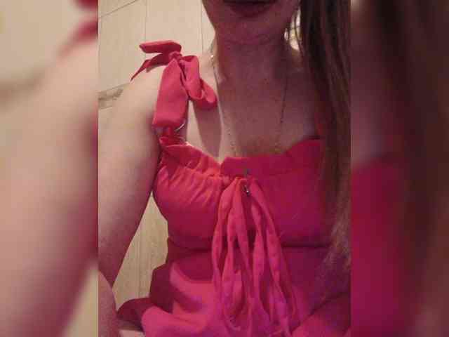 EmmiHot webcam
