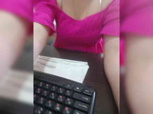 EmmiHot webcam