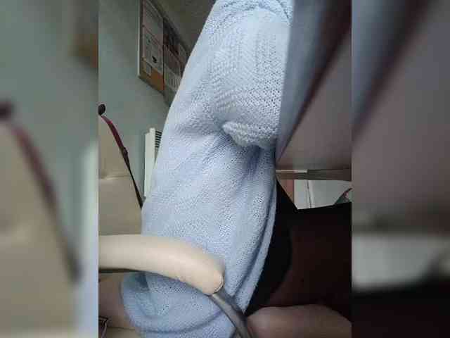 EmmiHot webcam