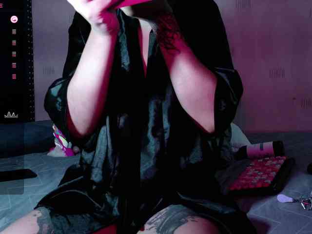 naturaltiits webcam