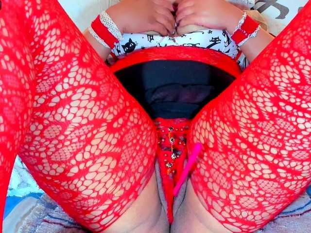 XxXbrunettesquirtxXx webcam bongacams model stream image