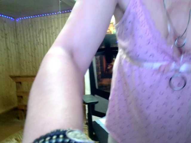 Alexa81c's BongaCams show and profile