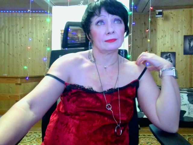 Alexa81c's BongaCams show and profile