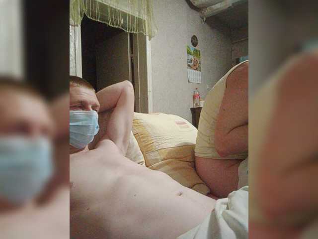 Sahanasta Porn