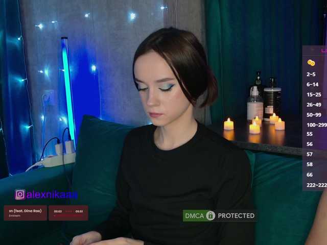 AlexNikaaa1815 on uz-parno