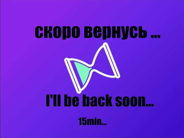 -Angel-Devil-'s BongaCams show and profile