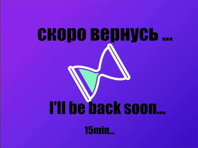 -Angel-Devil-'s BongaCams show and profile