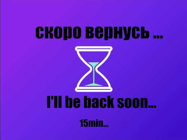 -Angel-Devil-'s BongaCams show and profile