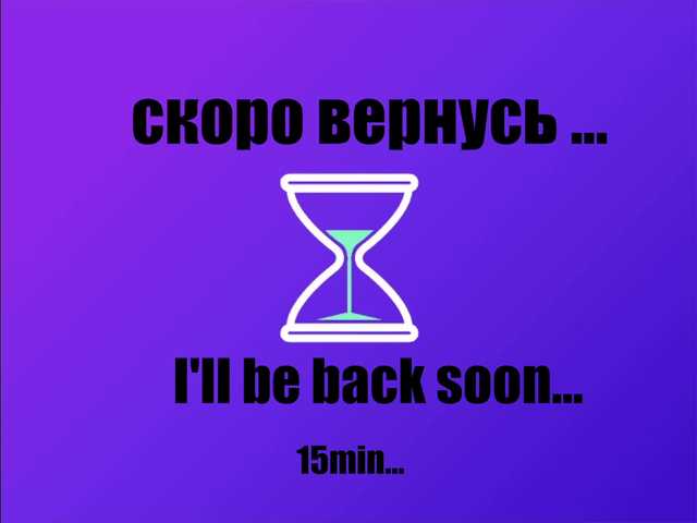 -Angel-Devil-'s BongaCams show and profile