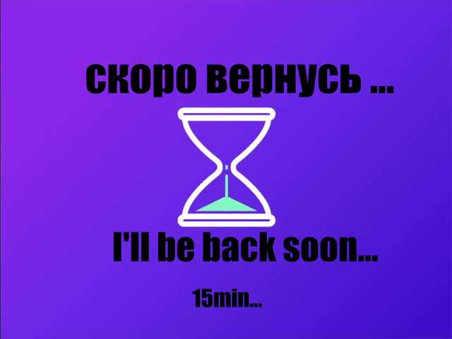 -Angel-Devil-'s BongaCams show and profile