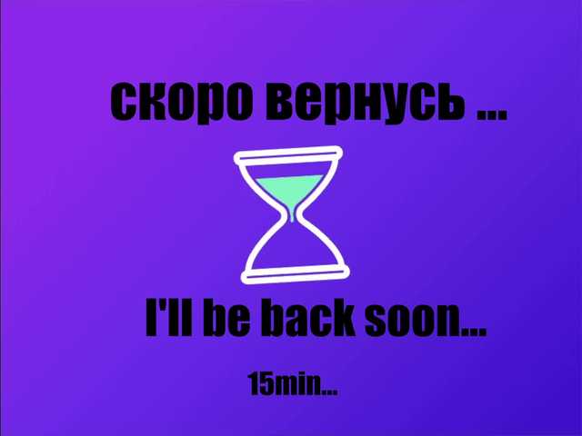 -Angel-Devil-'s BongaCams show and profile