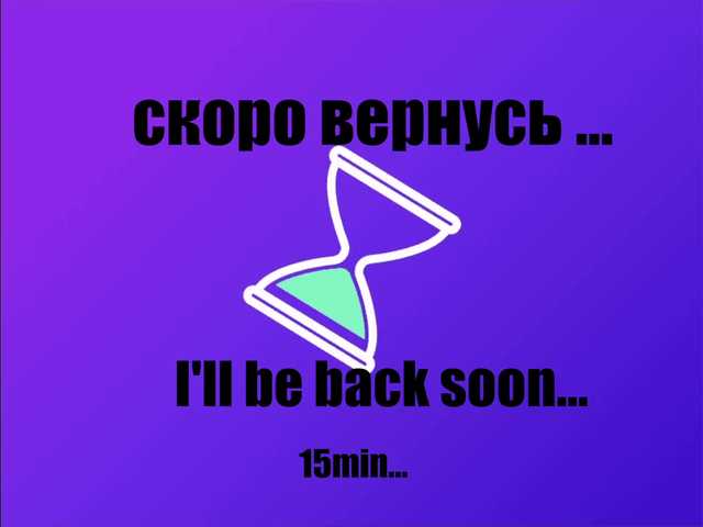 -Angel-Devil-'s BongaCams show and profile