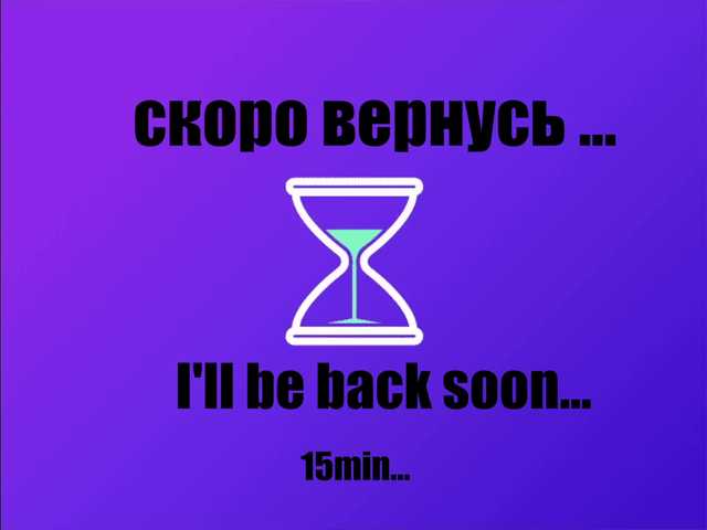 -Angel-Devil-'s BongaCams show and profile