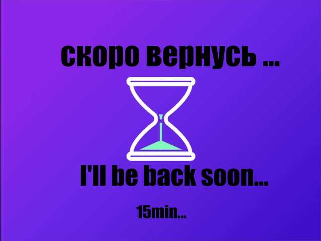 -Angel-Devil-'s BongaCams show and profile