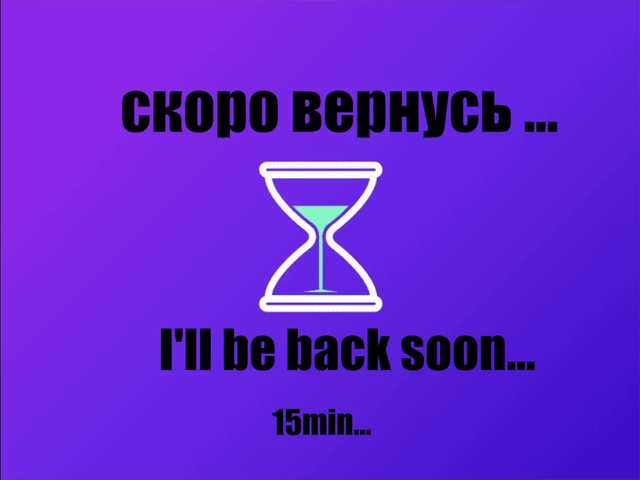 -Angel-Devil-'s BongaCams show and profile