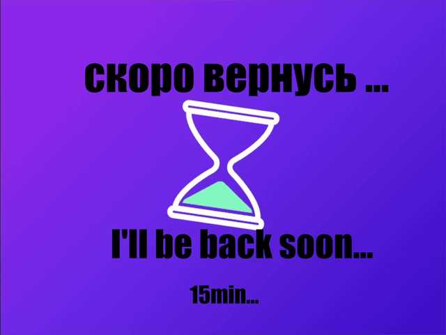 -Angel-Devil-'s BongaCams show and profile