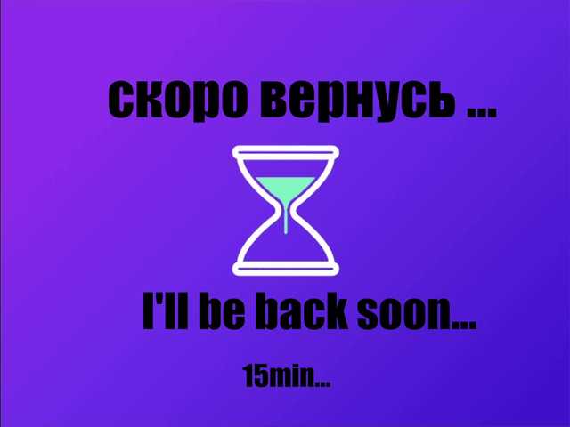 -Angel-Devil-'s BongaCams show and profile