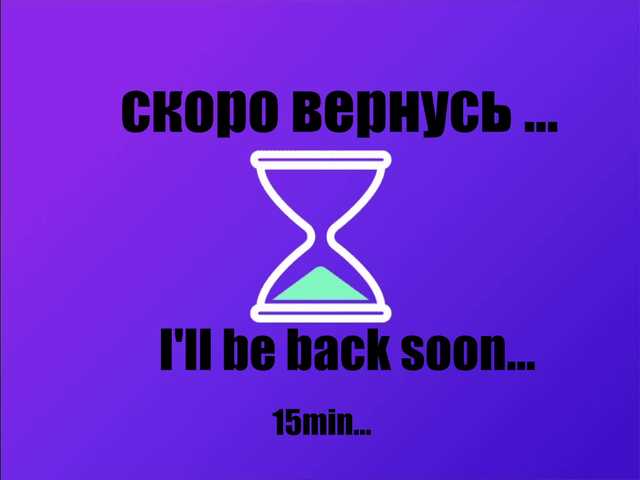 -Angel-Devil-'s BongaCams show and profile