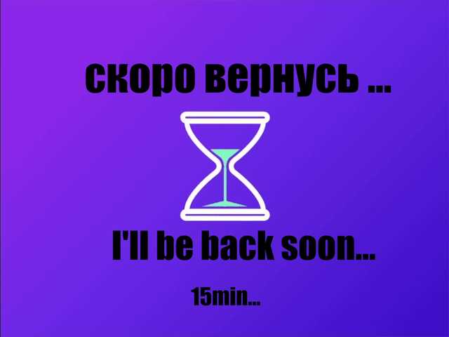 -Angel-Devil-'s BongaCams show and profile