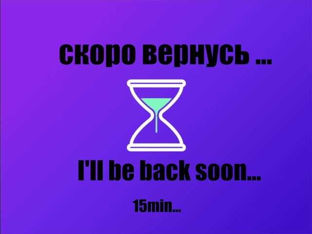 -Angel-Devil-'s BongaCams show and profile