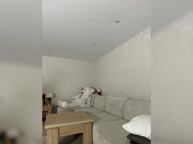 Sex chat gratuit in direct cu AuroraAngel pe BongaCams