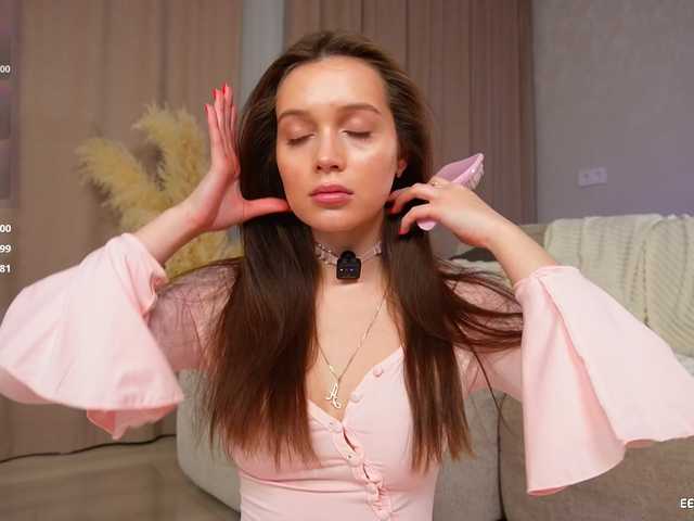 AuroraAngel's BongaCams show and profile