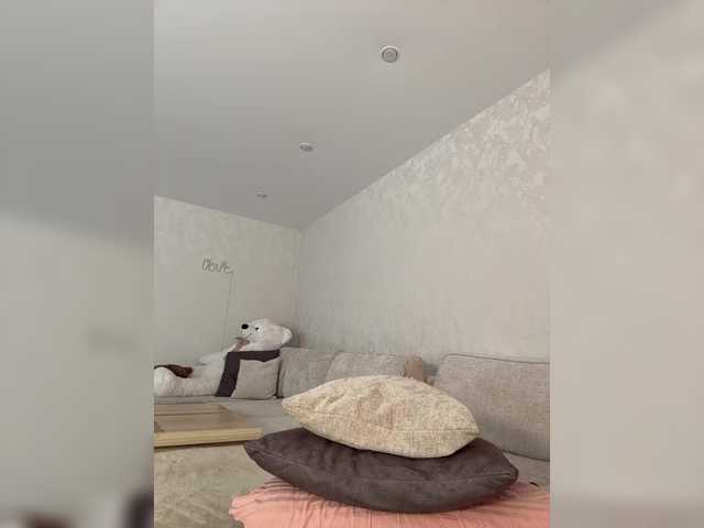 AuroraAngel Live Webcam on BongaCams