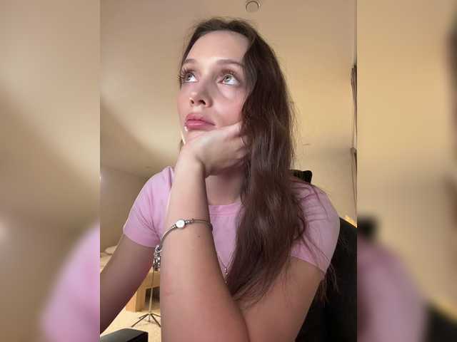 AuroraAngel's BongaCams profile