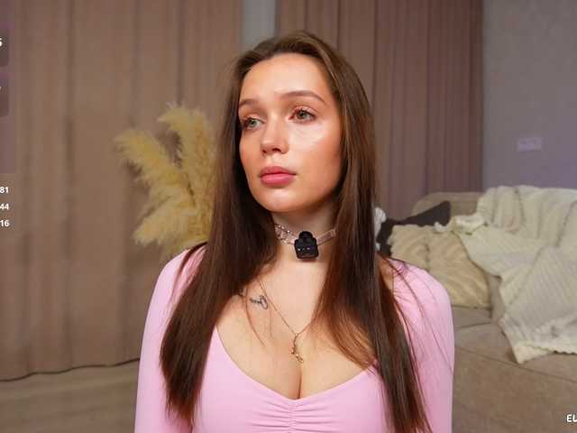 вебка от AuroraAngel