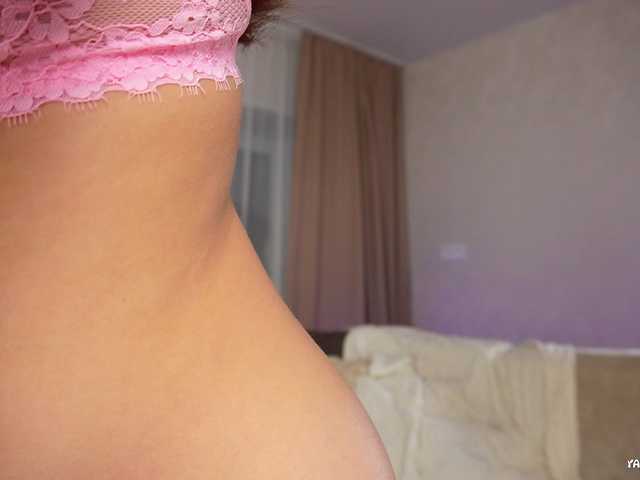 AuroraAngel's BongaCams show and profile