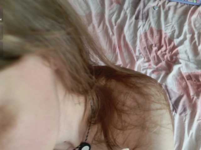 SalutChristine's BongaCams show and profile