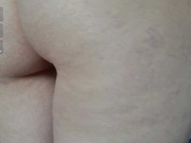 SalutChristine's BongaCams show and profile