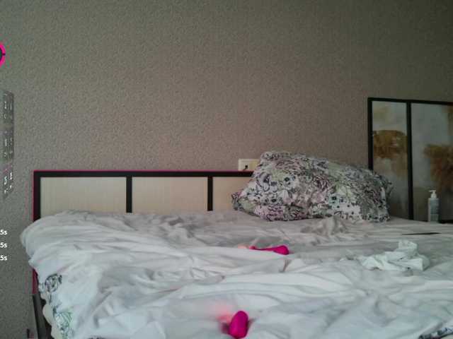 SalutChristine's BongaCams show and profile