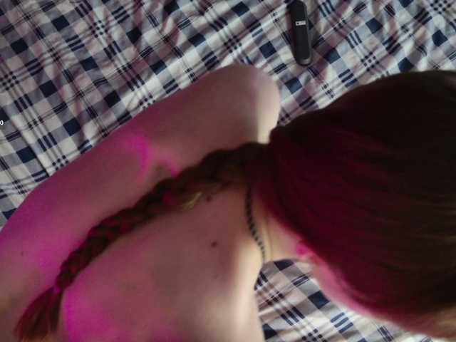 SalutChristine's BongaCams show and profile