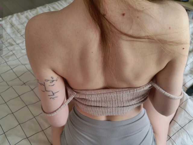 SalutChristine's BongaCams show and profile