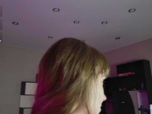 вебка от SalutChristine