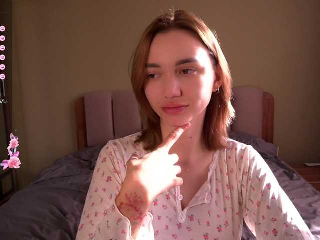 TeonaRose's BongaCams show and profile