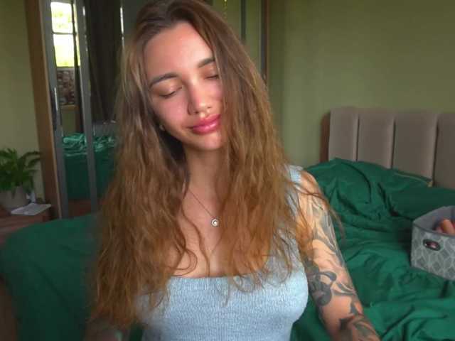 TeonaRose