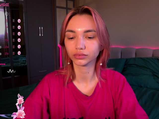 TeonaRose's BongaCams show and profile