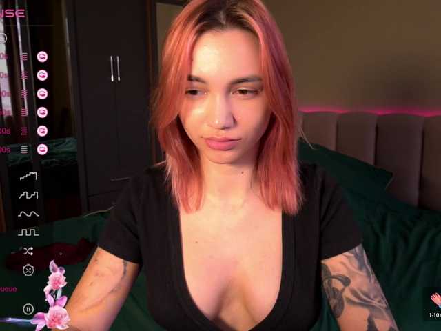 TeonaRose from BongaCams is Freechat